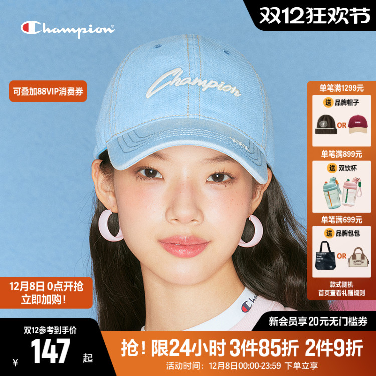 Champion冠军棒球帽鸭舌帽