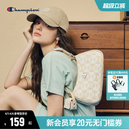 CHAMPION冠军时尚单肩包小包