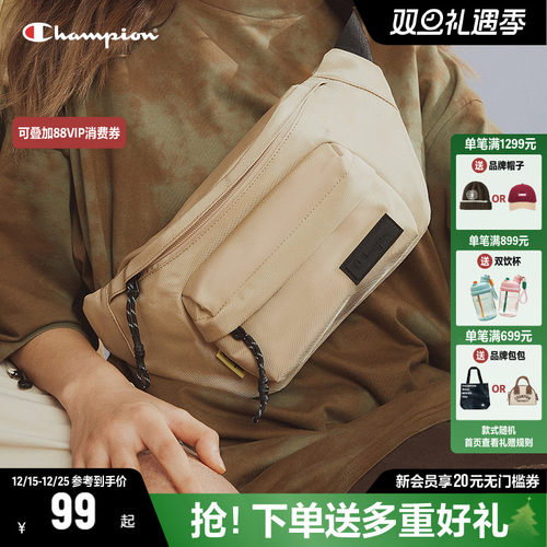 CHAMPION冠军斜挎包运动腰包胸包