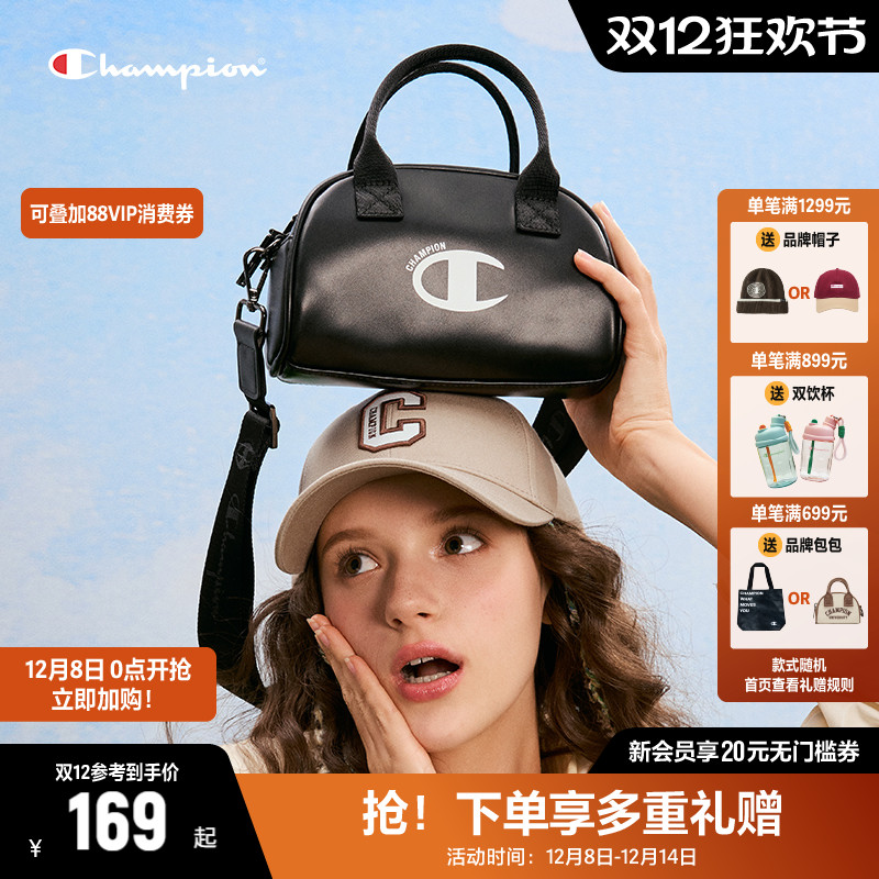 Champion冠军手提单肩包