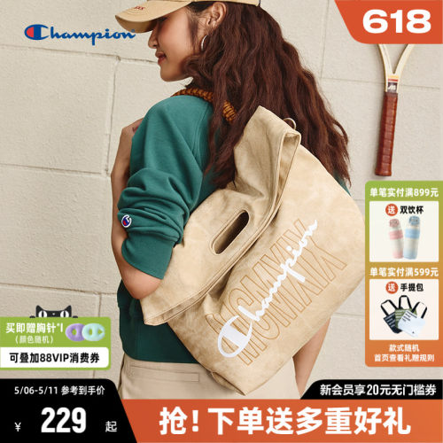 Champion冠军单肩包斜挎包