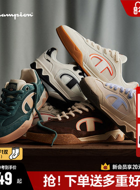 Champion冠军板鞋足训鞋德训鞋女26春夏新款小白鞋百搭休闲鞋子男