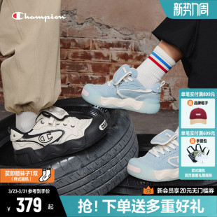 Champion冠军板鞋面包鞋女2026春夏新款大头鞋厚底时尚运动鞋子男