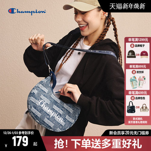 CHAMPION冠军设计感月亮包