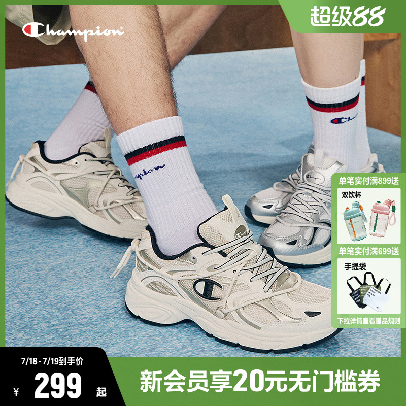 时尚复古跑鞋CHAMPION冠军