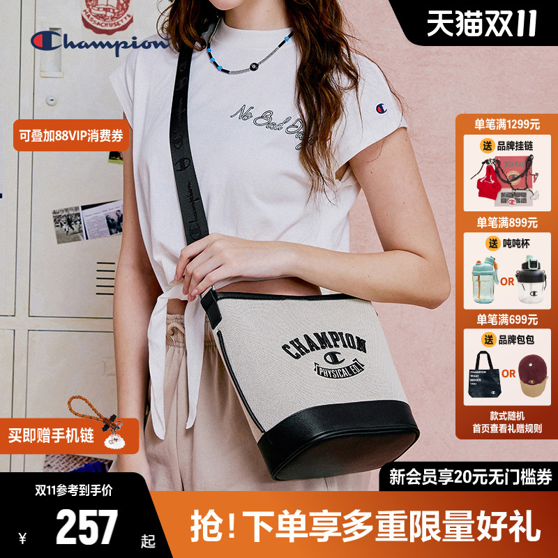 Champion冠军单肩包女2025秋季新款刺绣编织水桶包休闲包帆布包