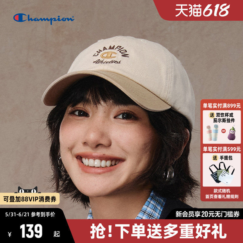 【王天辰同款】Champion冠军鸭舌帽校队帽女26春夏复古棒球帽男