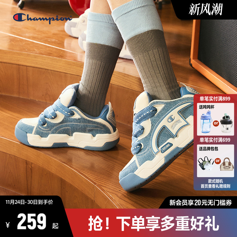 CHAMPION冠军可撕魔术贴面包鞋