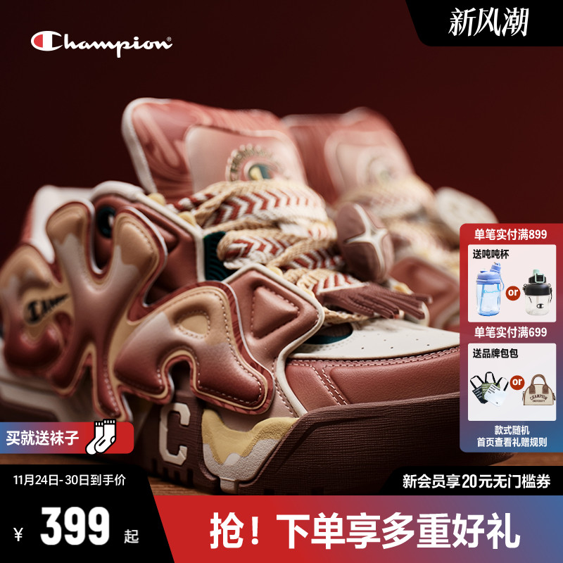 Champion冠军面包鞋板鞋