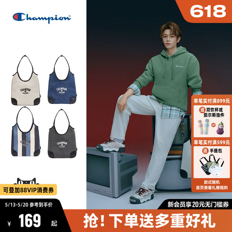 丁禹兮同款Champion冠军腋下包大容量牛仔包单肩包手提托特包
