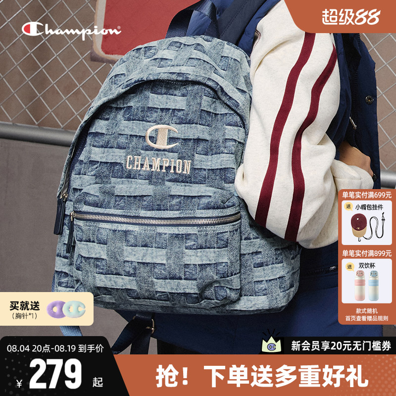 Champion冠军双肩包通勤休闲书包