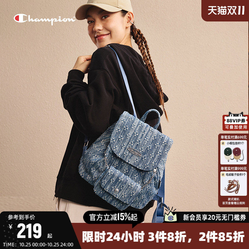 Champion双肩包女2026秋季新款书包休闲时尚大容量背包女