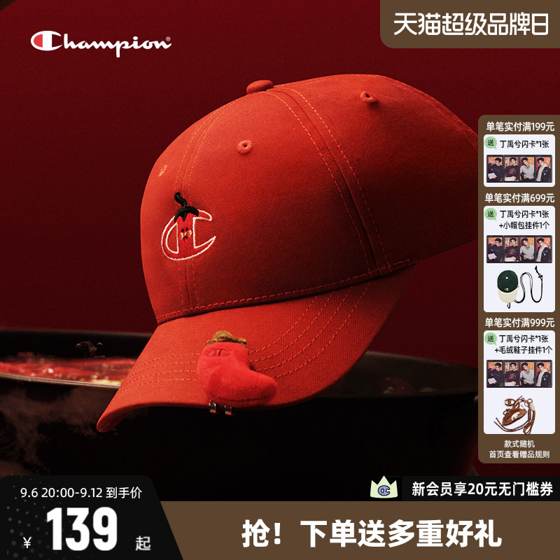 Champion冠军鸭舌帽火锅小脸女帽夏季新款大Clogo卡通可爱帽子男