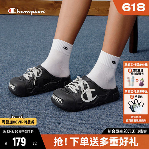 Champion冠军拖鞋厚底鞋