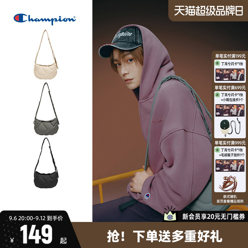 丁禹兮同款Champion冠军单肩包26夏季新款绗云包通勤斜挎包月亮包