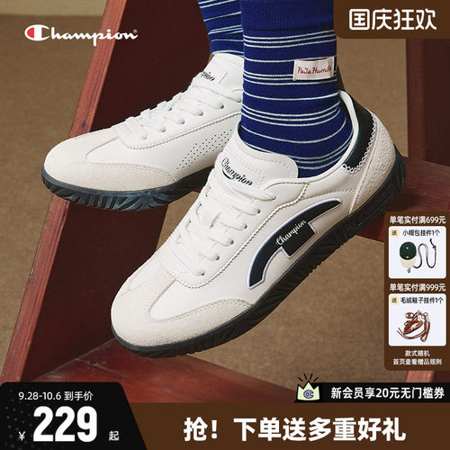 Champion冠军T头德训鞋板鞋