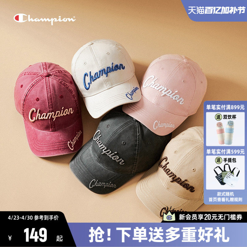 Champion冠军鸭舌帽美式女2026新款复古休闲时尚遮阳棒球帽子
