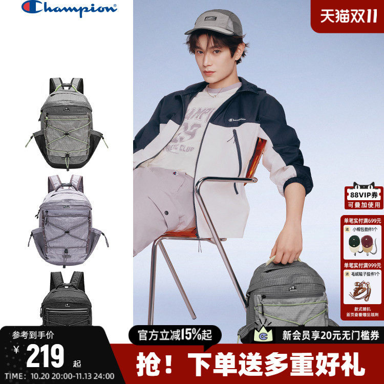 Champion冠军双肩包休闲包
