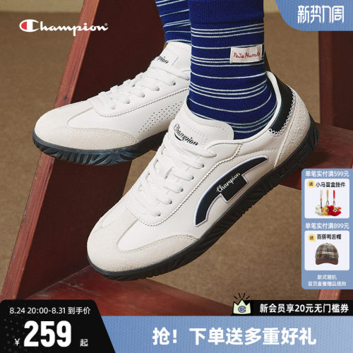 Champion冠军T头德训鞋板鞋