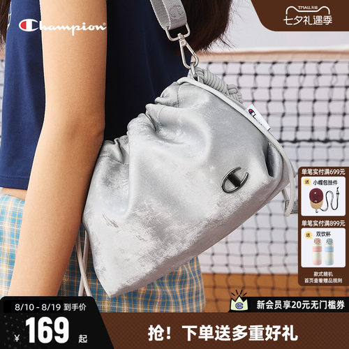 Champion冠军单肩斜挎包
