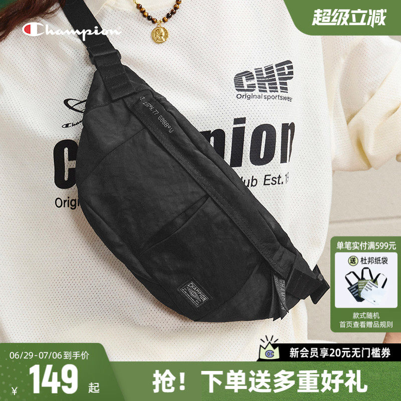 Champion冠军腰包斜挎包2026春夏新款休闲运动包包胸包女