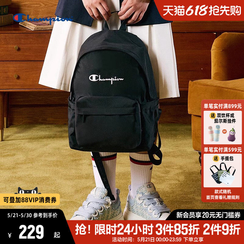 Champion冠军双肩包女夏季新款书包初中生帆布包双肩背包男学