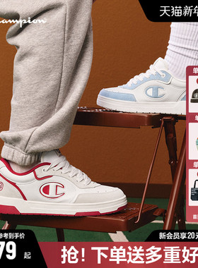 Champion冠军板鞋2025年秋冬新款厚底小白鞋女款男女同款运动鞋子