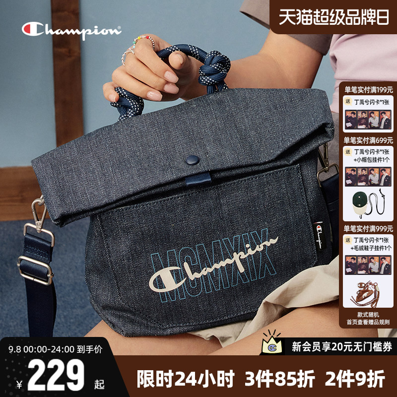 Champion冠军单肩包百搭手提包