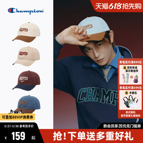 Champion冠军鸭舌帽棒球帽帽子