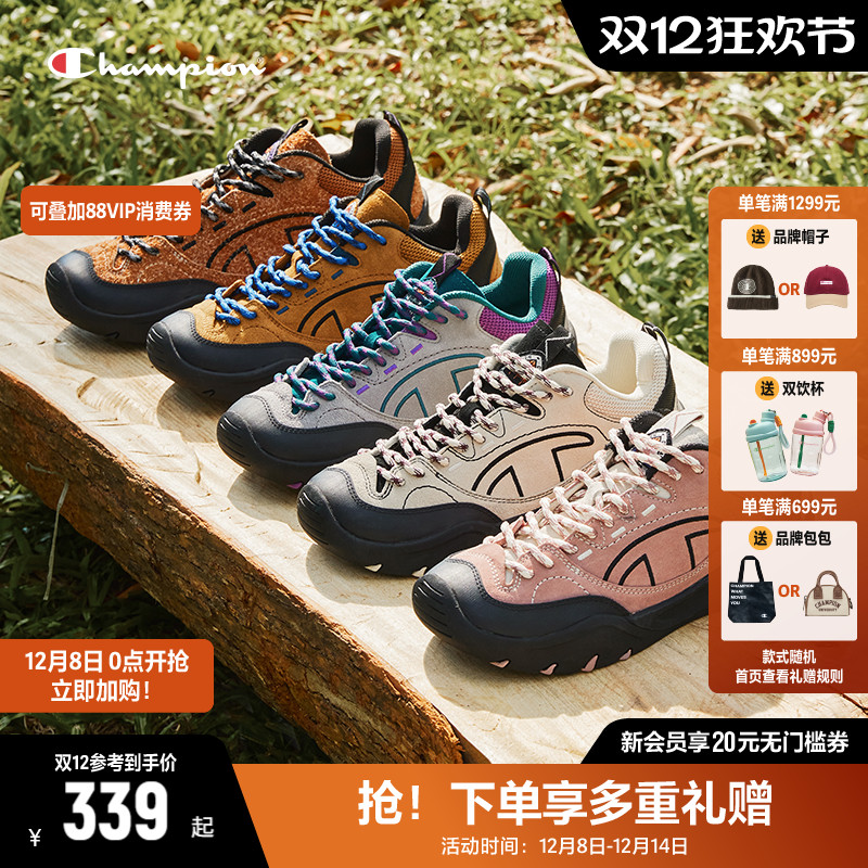 Champion冠军复古跑鞋老爹鞋