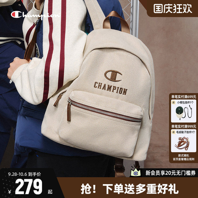 Champion冠军双肩包书包