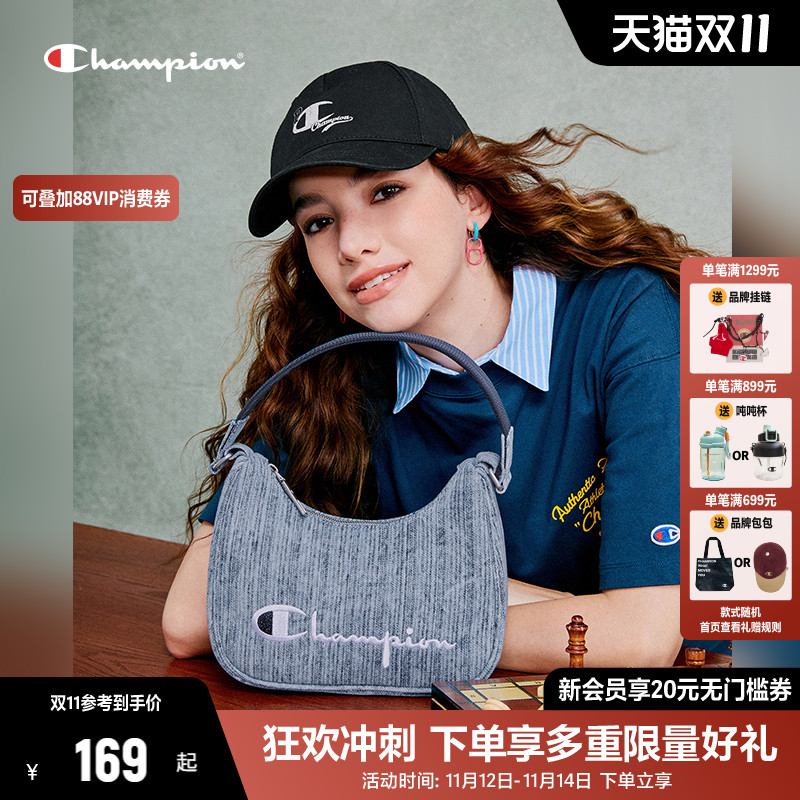 Champion冠军单肩包女包2025秋冬新款牛角包挎包女士腋下包小肩包