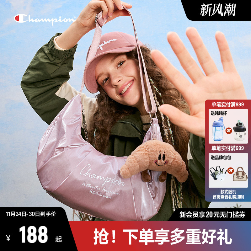 Champion冠军牛角斜挎包