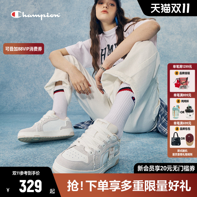 CHAMPION冠军时尚低帮板鞋