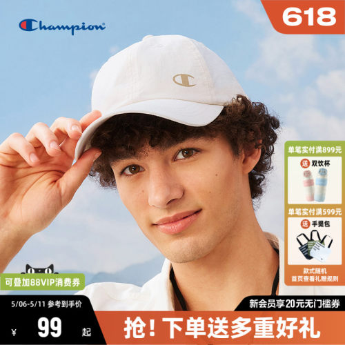 Champion冠军防晒帽棒球