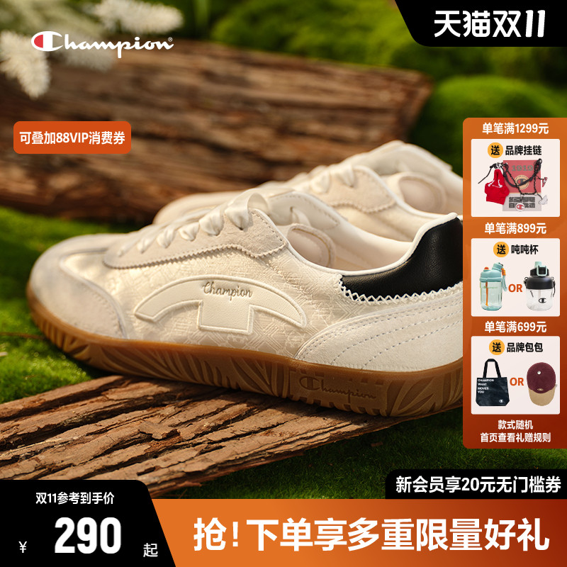 Champion冠军T头德训鞋