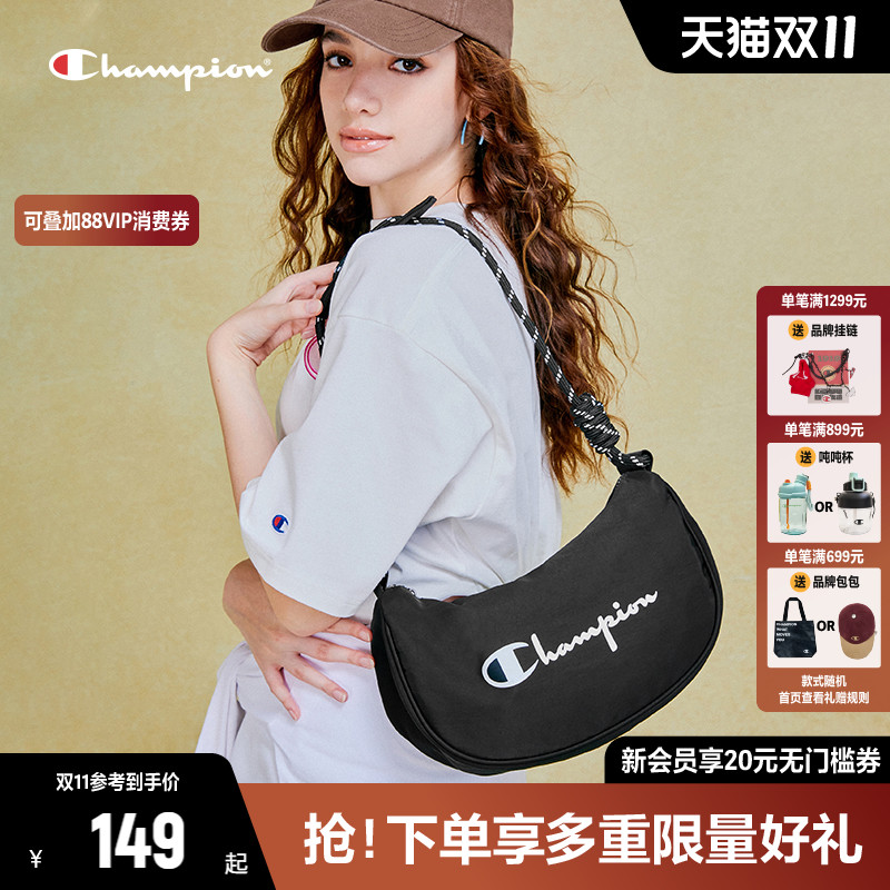 CHAMPION冠军简约月亮包