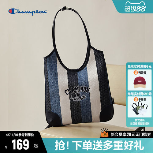 Champion冠军单肩包通勤包腋下包