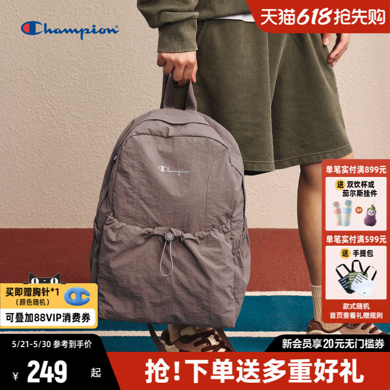 Champion冠军双肩包女2026夏季新款书包男休闲户外校园背