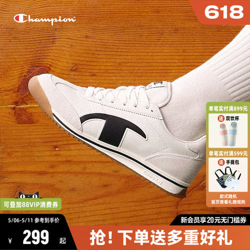 Champion冠军板鞋休闲跑鞋