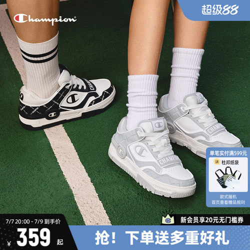 Champion冠军低帮板鞋校园运动鞋