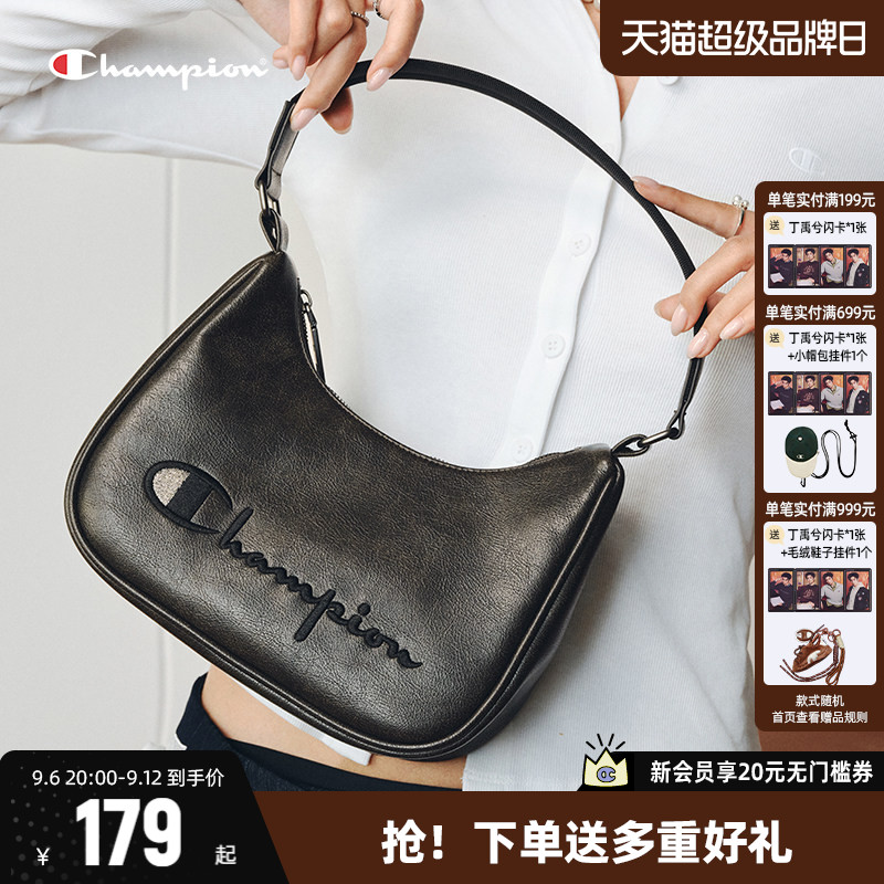 Champion冠军腋下包百搭