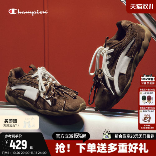 Champion冠军芭蕾德训鞋羽翼鞋
