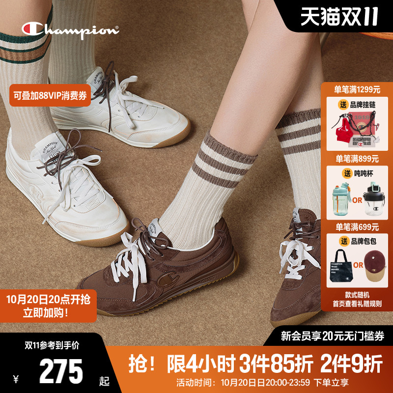 Champion冠军板鞋女25秋季新款