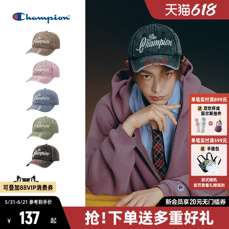 丁禹兮同款Champion冠军鸭舌帽女2026年新款百搭棒球帽男遮阳帽子