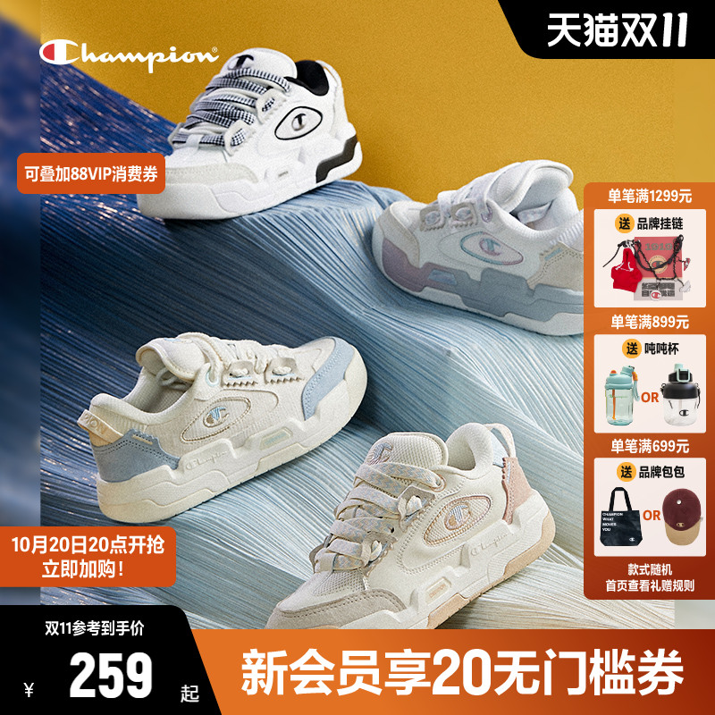 网面女鞋CHAMPION运动
