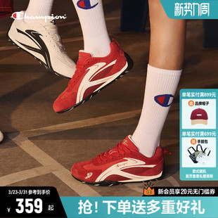 女2026春新款 赛车鞋 板鞋 运动鞋 Champion冠军德训鞋 男小白鞋 涡流版