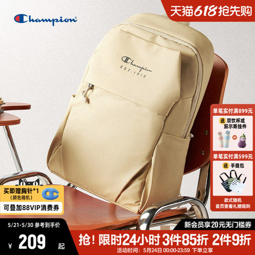 Champion冠军双肩包旅行户外背包