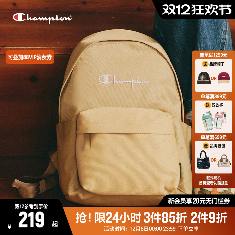 Champion冠军双肩包女休闲