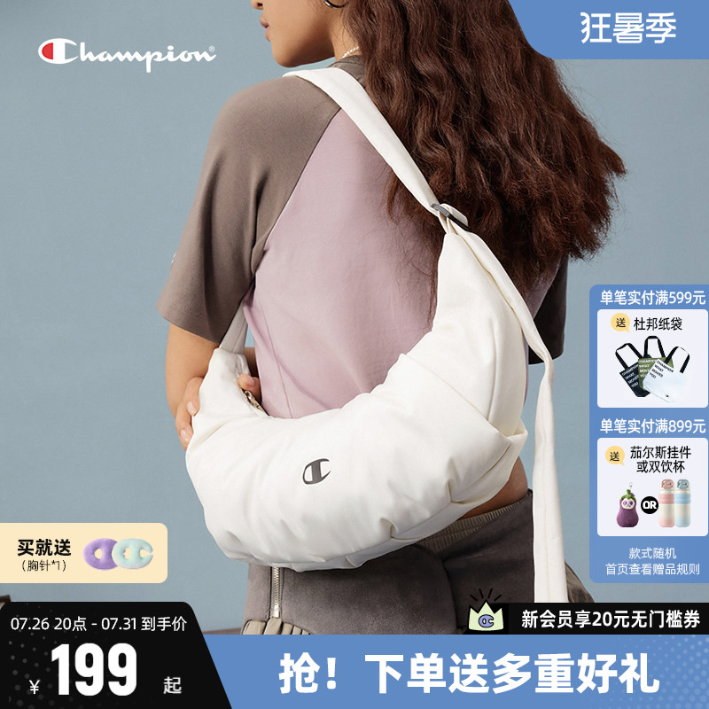 Champion冠军单肩包腋下包